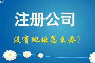 连云港2024年企业最新政策社保可以一次性补缴吗！