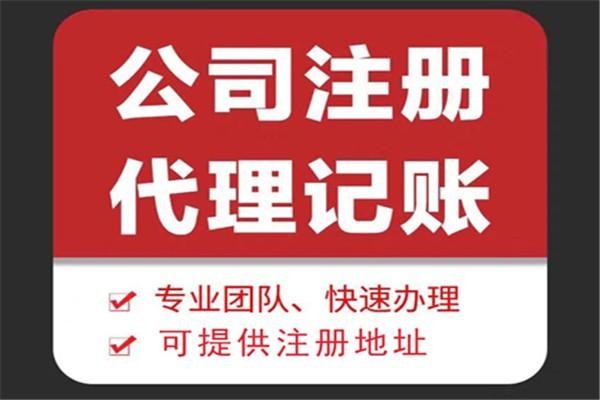 连云港进入年底了企业要检查哪些事项！